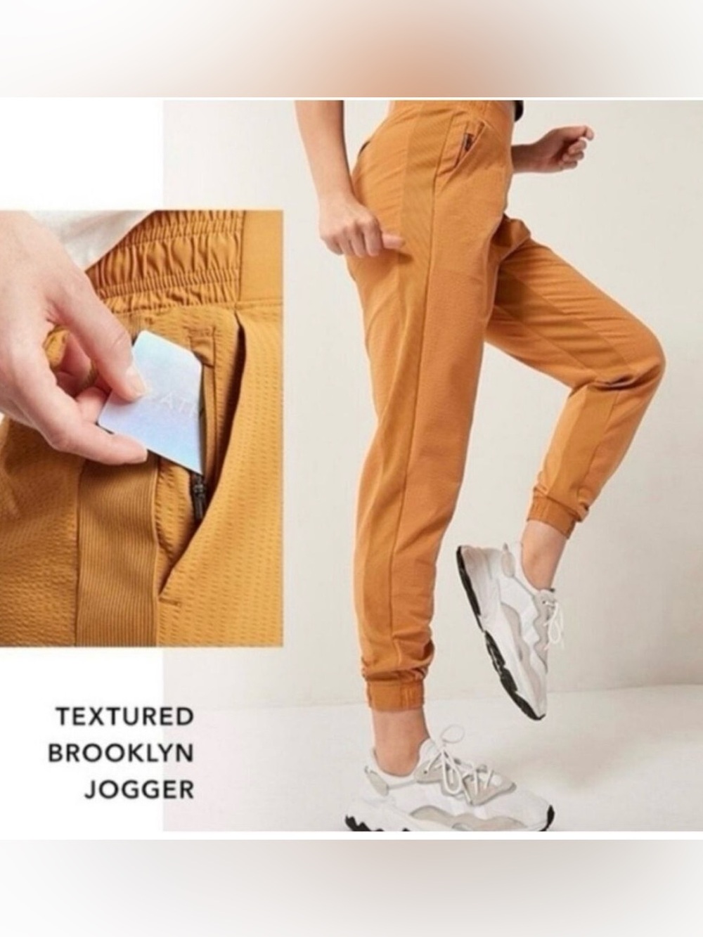 Athleta Jogger Pants